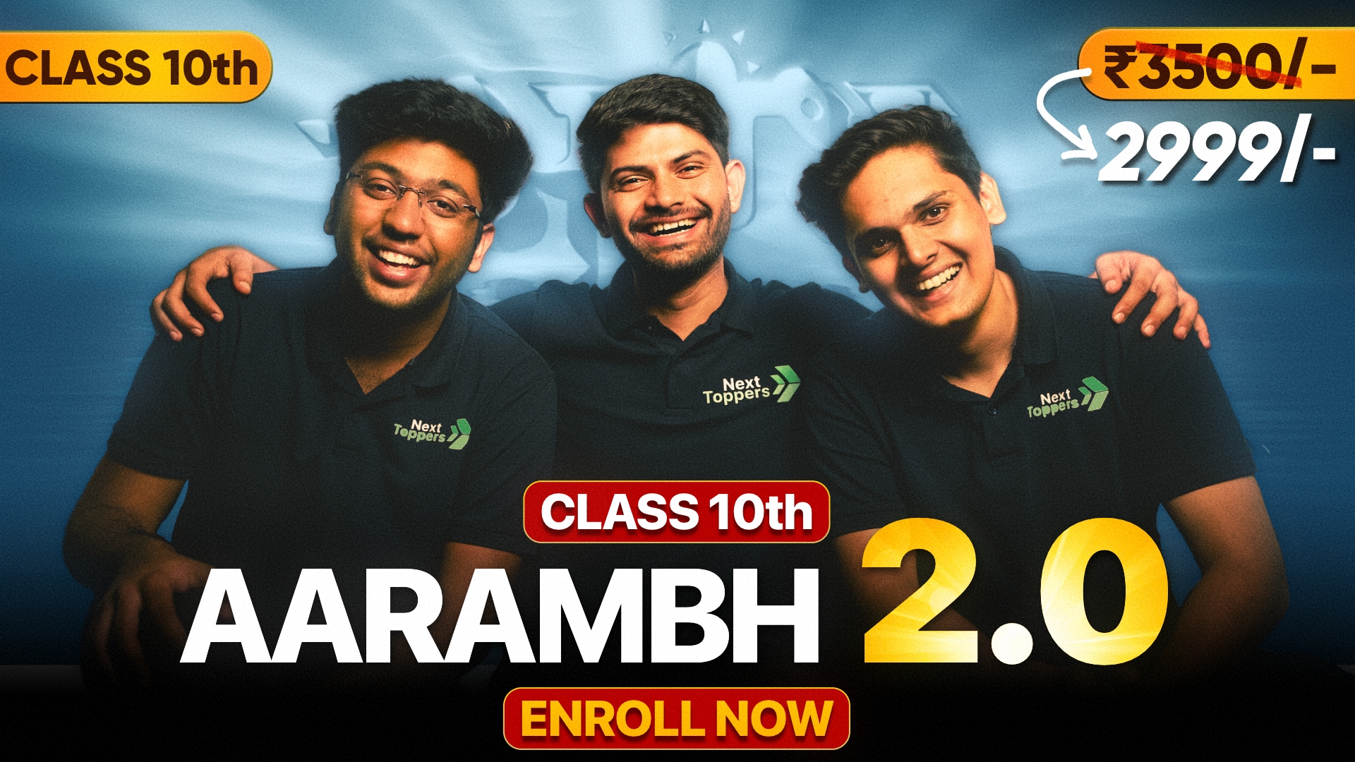 AARAMBH 2.0 10th BATCH 26-27