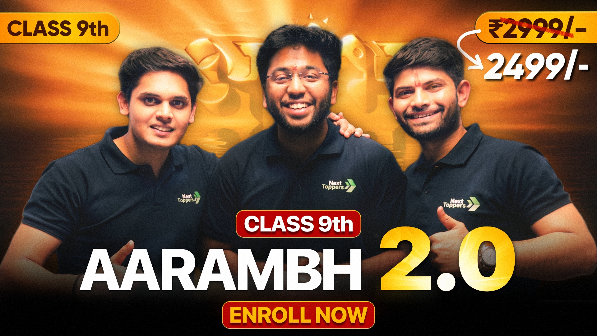 AARAMBH 2.0 9th BATCH 26-27
