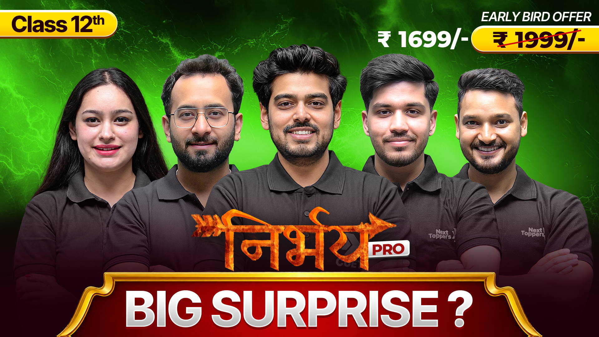 Commerce 12th - NIRBHAY PRO (26-27) | Next Toppers — Live Classes & Courses