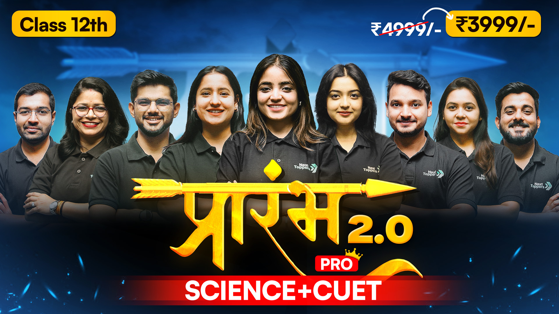 Next Toppers — Live Classes & Courses