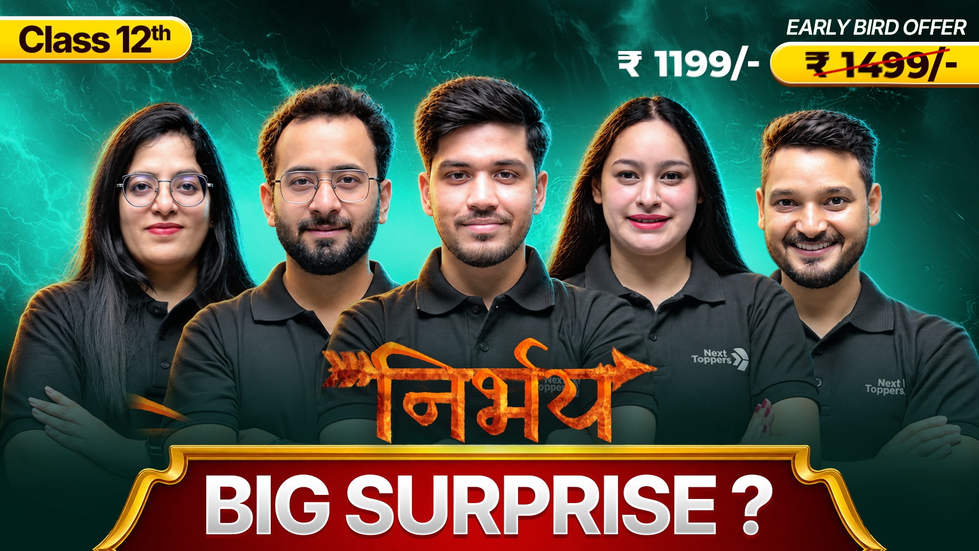 Commerce 12th - NIRBHAY (26-27) | Next Toppers — Live Classes & Courses