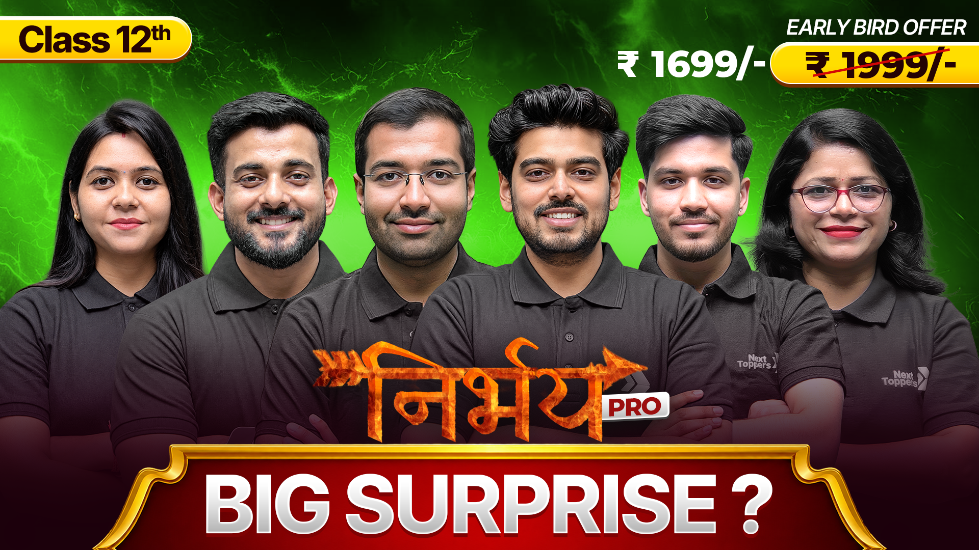 Humanities 12th - NIRBHAY PRO (26-27) | Next Toppers — Live Classes ...